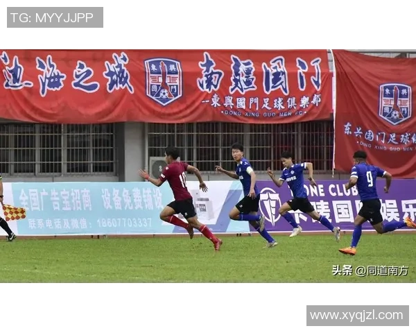 长井足球：传承与创新并存的地方足球文化发展之路